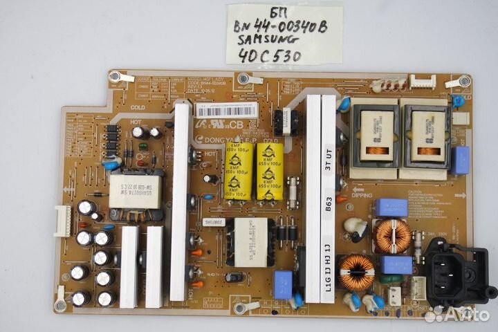 Блок питания BN44-00340B Samsung LE40C530