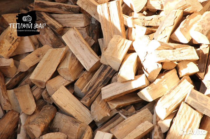 Дрова березовые ольховые