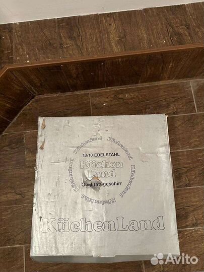 Набор для фондю