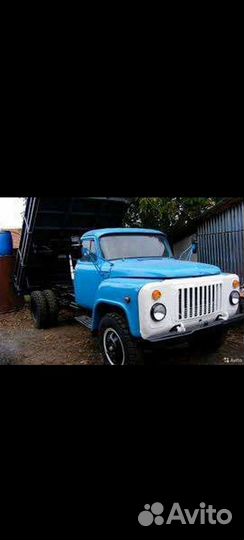 Вывоз мусора