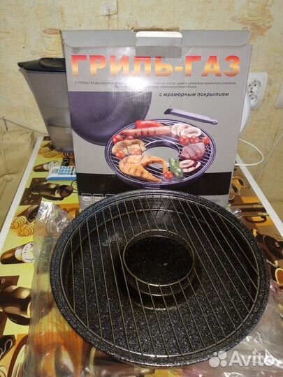 Газ-гриль