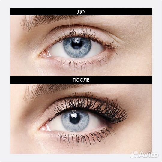 Тушь для ресниц с эффектом гипнотического взгляда