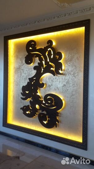 Изготовление объемных изделий