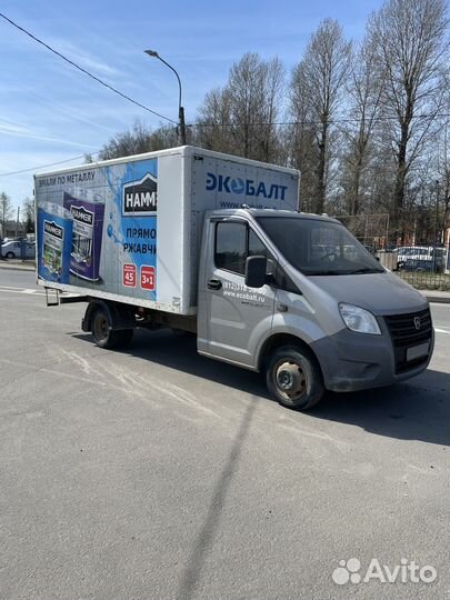 ГАЗ ГАЗель Next 2.8 МТ, 2017, 368 120 км