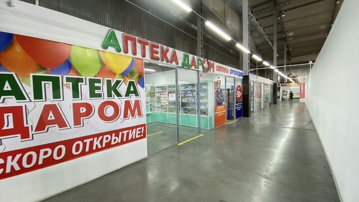 Торговая площадь, 30.6 м²