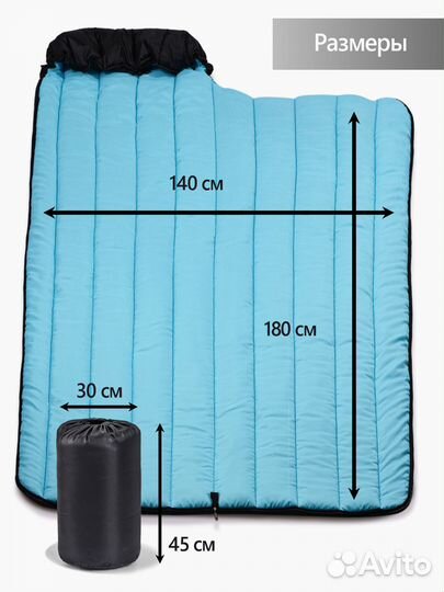 Спальный мешок оптом от производителя