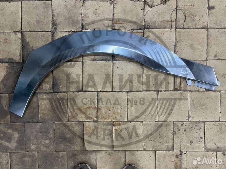 Передняя Рем арка Mazda MPV 2 правая