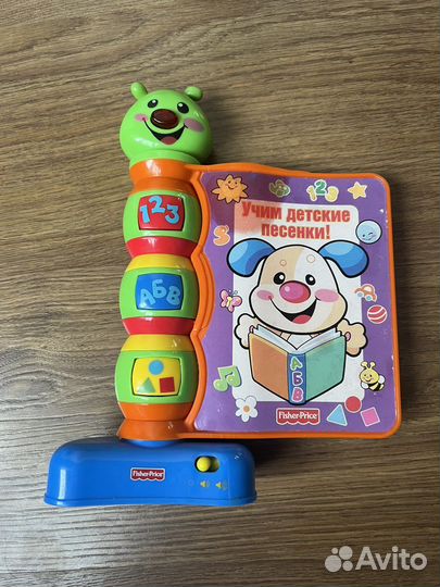 Игрушка Интерактивная книжка