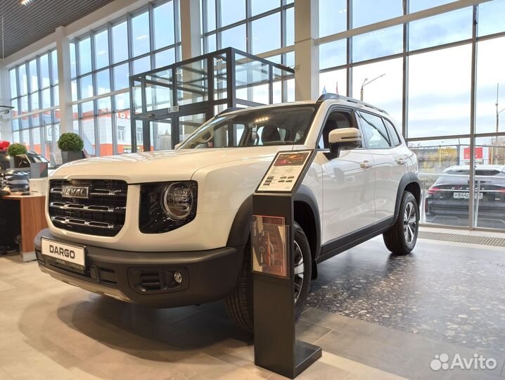 Haval Dargo X 2.0 AMT, 2023