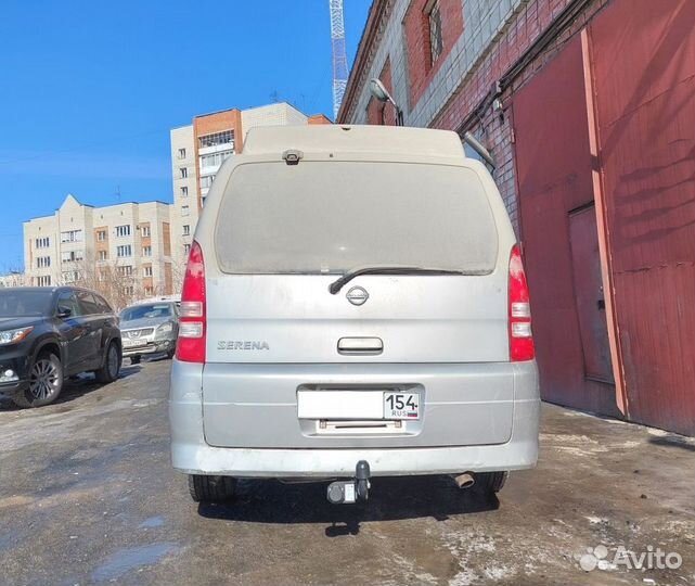 Фаркоп на Ниссан Серена 1999-2005 г