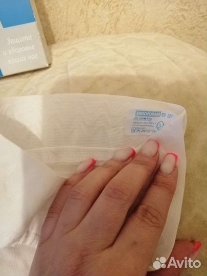 Чулки антиэмболические, размер 3