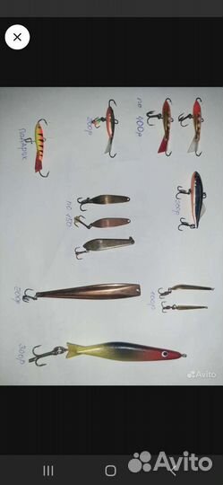 Блесна,балансир