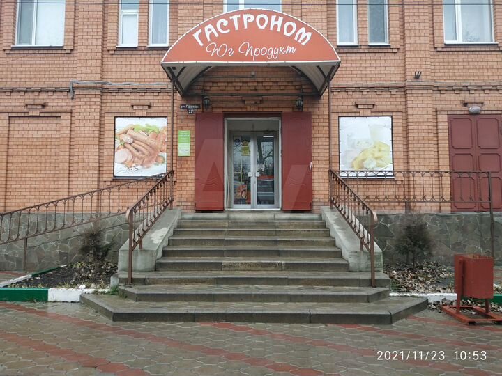 Торговая площадь, 80.3 м²