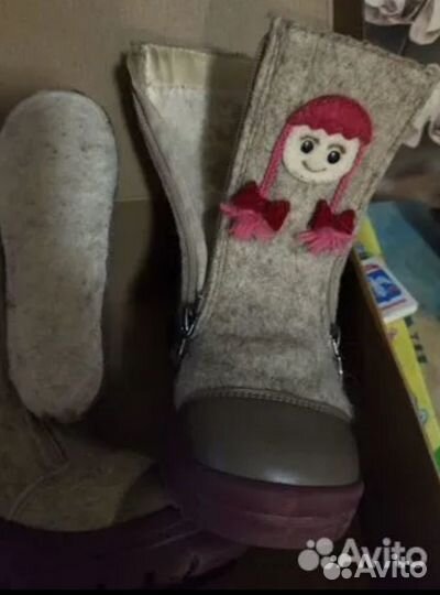 Валенки Филипок