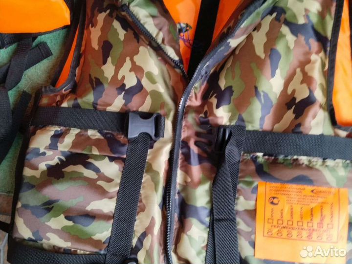 Спасательный жилет