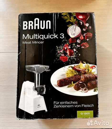 Мясорубка электрическая