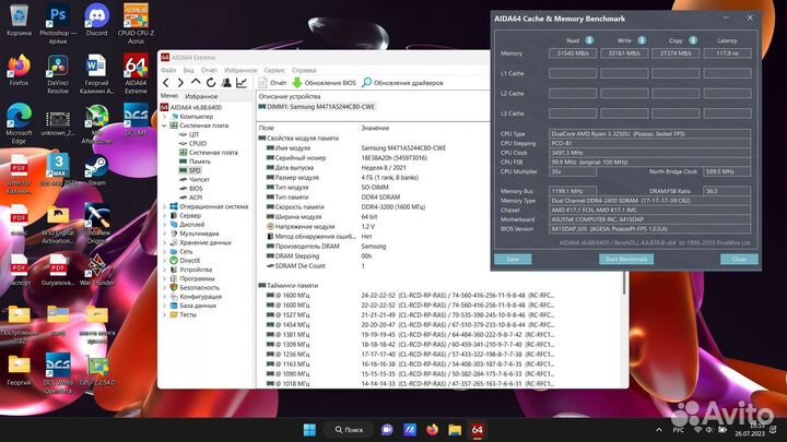 Оперативная память ddr4 4gb 3200 SO-dimm Samsung