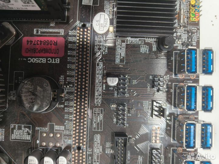 Материнская плата с процессором