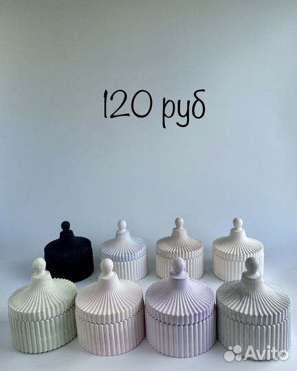 Шкатулка из гипса