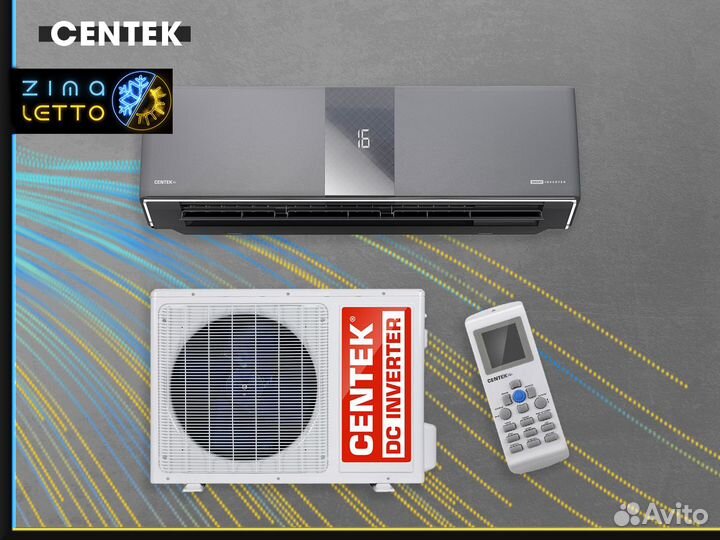 Сплит система Кондиционеры с установкой