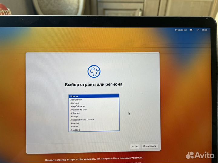 Macbook pro 13 retina 2017