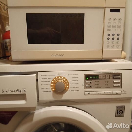 Ремонт стиральных и свч