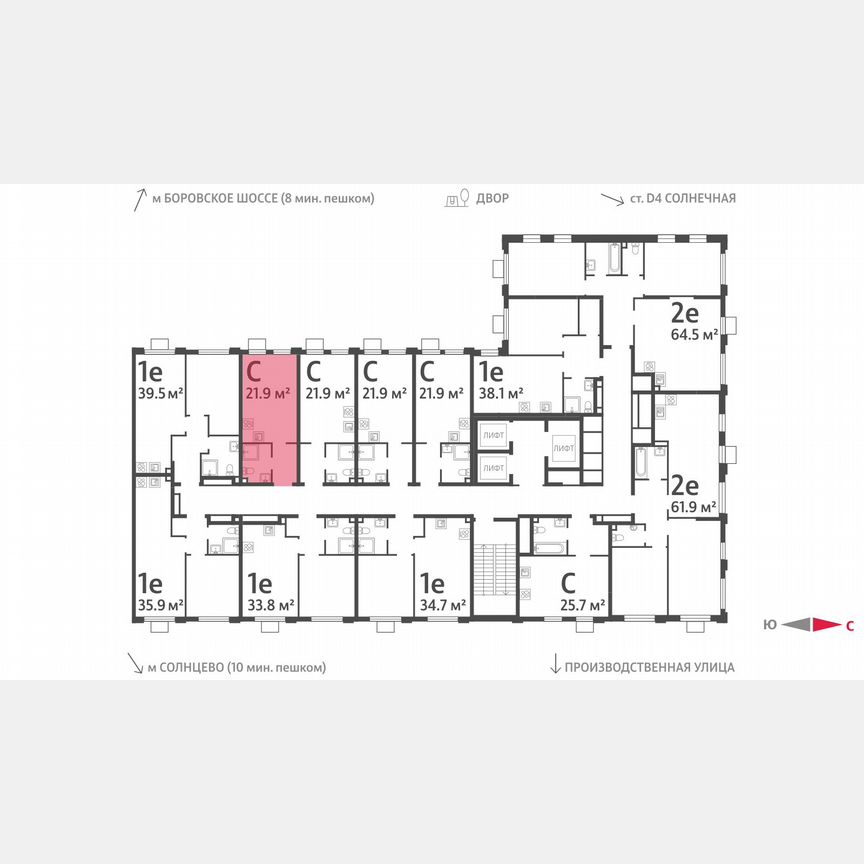 Квартира-студия, 21,9 м², 20/24 эт.