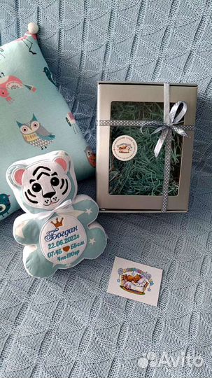 Тигренок с метрикой, именная игрушка, подушка