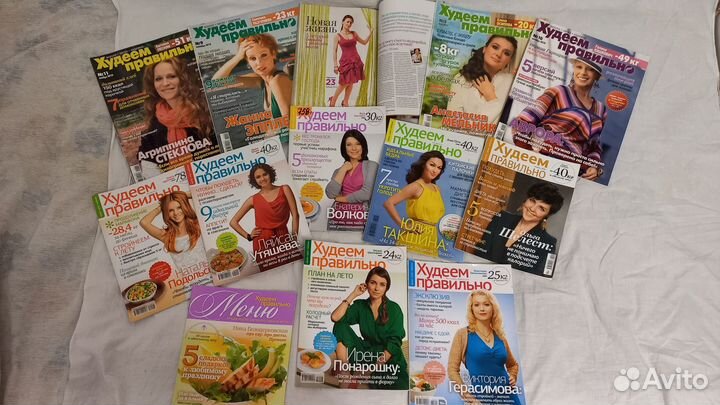 Журналы о Красоте, Здоровье и для родителей