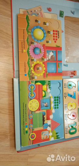 Развивающие игрушки
