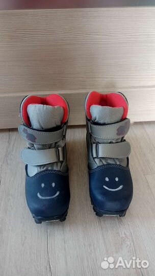 Лыжные ботинки детские 31