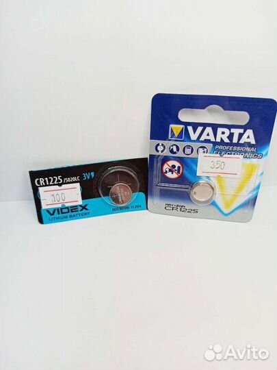 Батарейка 1225
