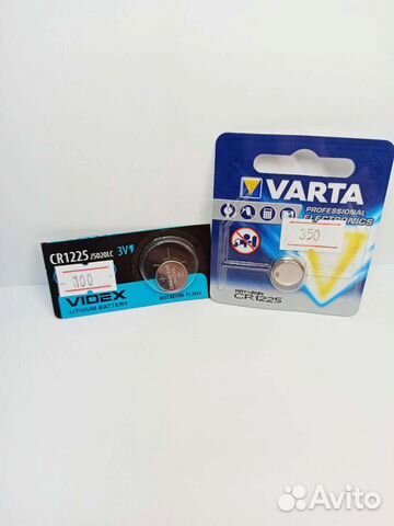 Батарейка 1225