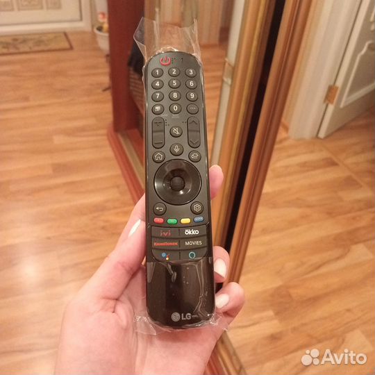 Пульт для телевизора