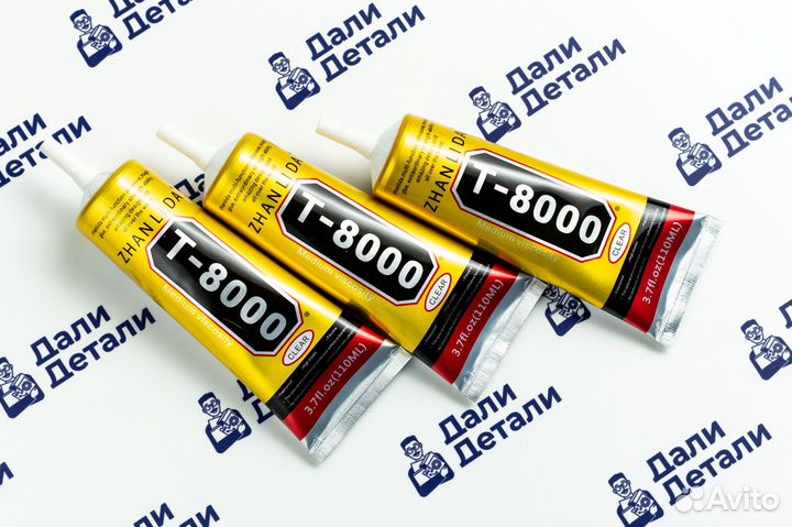 Клей T8000 (110мл)