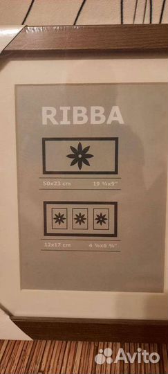 Фоторамка Икеа тройная