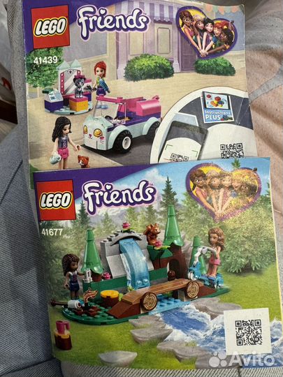 Lego friends 2 набора