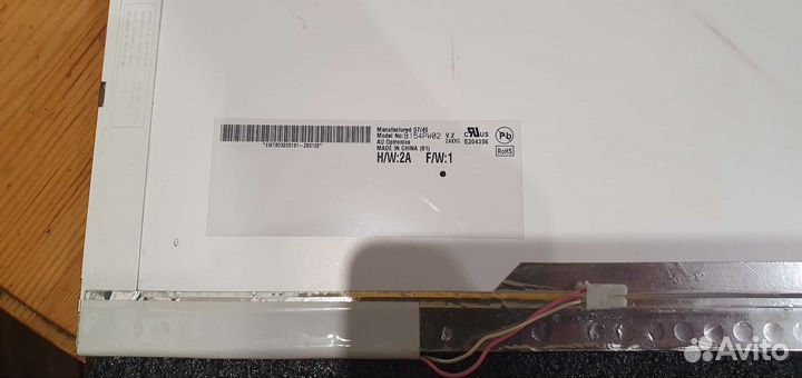 Матрица для ноутбука b154pw02 v2