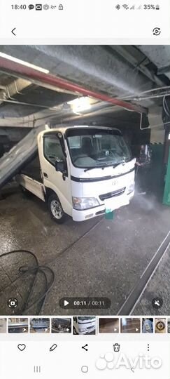 Бампер Тойота тойоасе дюна