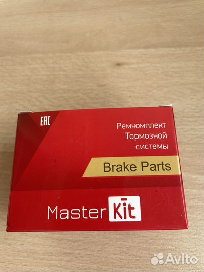 Комплект направляющих суппортов