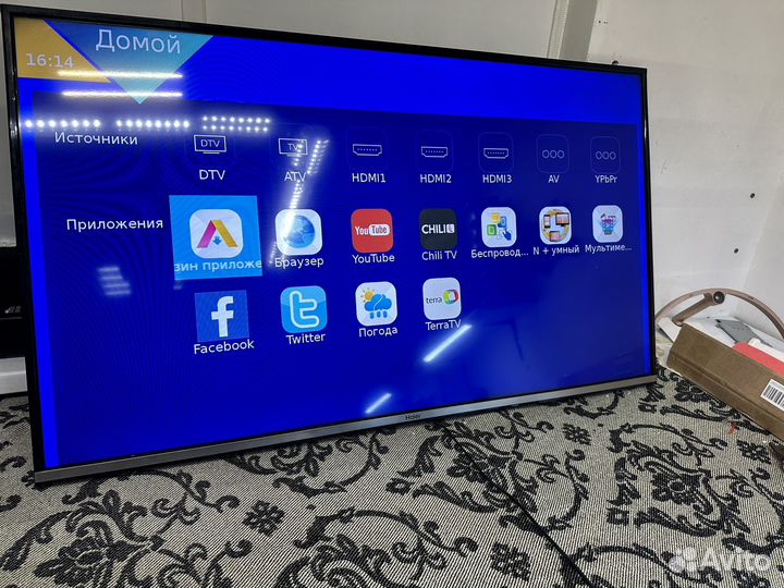 Телевизор Haier 50 диагональ SmartTV