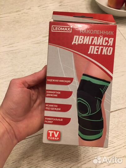Наколенник Leomax