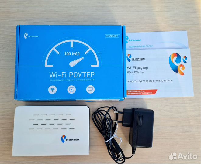 WiFi Роутер Ростелеком Fast 1744 v4