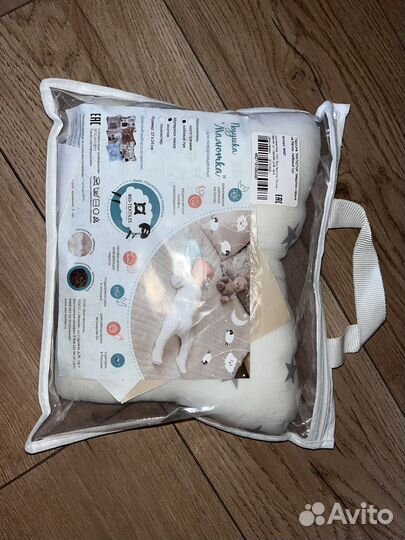 Подушка ортопедическая для новорожденных