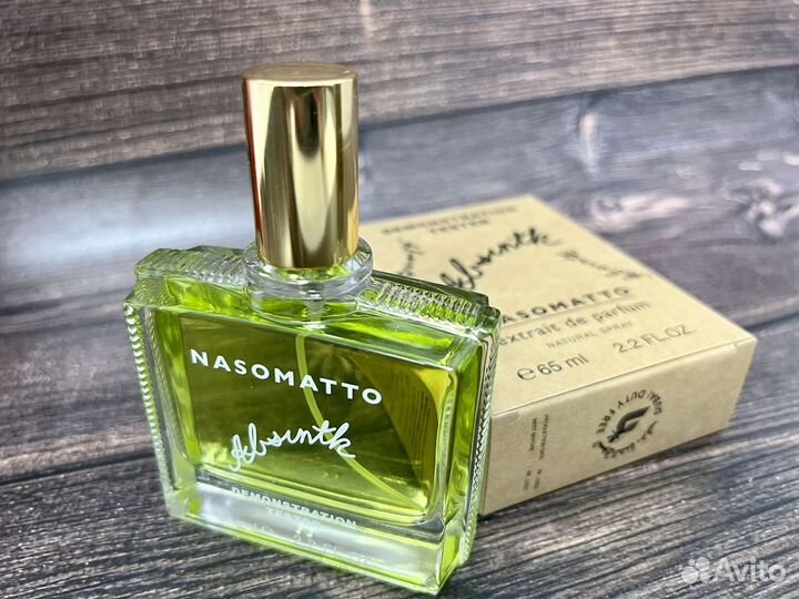 Nasomatto absinth