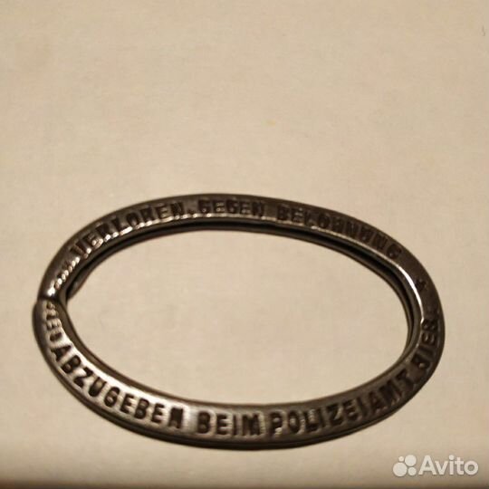 Редкое кольцо для ключей немецкого полицейского, с