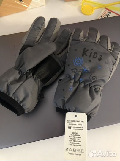 Перчатки зимние детские