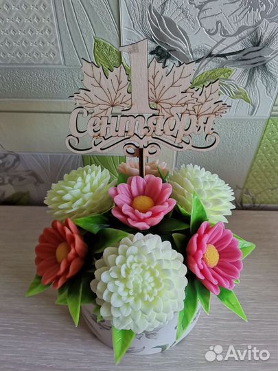 Букет из мыла к 1 сентября