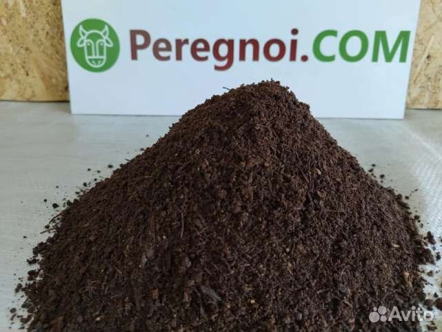 Мешки питательного состава (биогумуса) 25 л