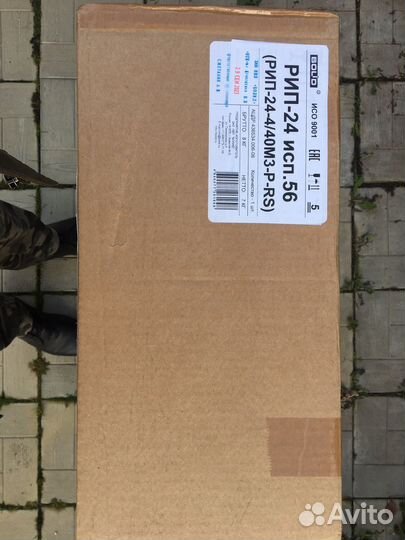 Рип 24 исп 56 bolid орион болид